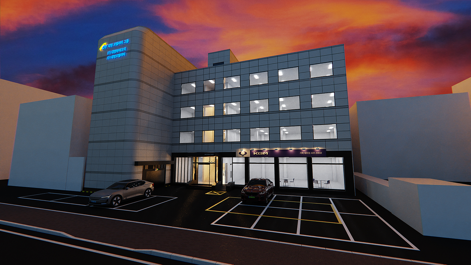 dybuilding4.jpg